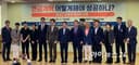 연금연구회 1차 세미나 (2023년 9월 13일)