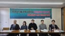 年金研究会「国民の老後所得である国民年金基金を、為替防衛用の小遣い銭として蕩尽してはならない」