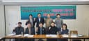 年金研究会 第9回セミナー資料集（2025年12月5日 ソウル・貞洞）