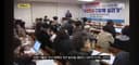 Scenes from the Pension Future Forum's 2nd Seminar (SBS TV)