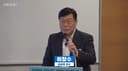 「国民年金を改革しなければ将来世代の反乱が起きる」…改革を強調した次期年金学会長（2021年）