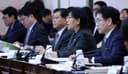 （1月26日に開催された）国民年金基金運用委員会議事録の封印措置に関する年金研究会の見解