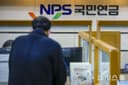 The Pension Future Forum's Grave Concerns Regarding the Stock Market and the Offshore Won–Dollar Market