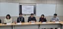 연금연구회 11차 세미나 좌장 오프닝 멘트 (이창수 교수)