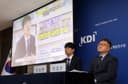 '구연금'과 '신연금'으로의 분리…KDI 개혁안이 말하는 국민연금의 진실(한국일보 Deep&amp;wide. 2024년 3월 18일)