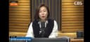 ［インタビュー］「国民年金、『より多く払ってより多く受け取ろう』？　可能な話だろうか？」（2023年10月）