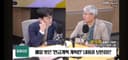 ［最強時事］ベールを脱いだ「年金改革計画案」の内容と補完すべき点は（2023年10月30日）
