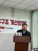 연금연구회 13차 세미나 (김학주 교수의 토론 응답. 2026. 2. 25.)