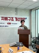 연금연구회 13차 세미나 (박준영 청년의 토론 응답. 2026. 2. 25.)