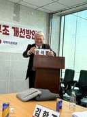 연금연구회 13차 세미나 (윤석명 명예연구위원 토론. 2026. 2. 25.)