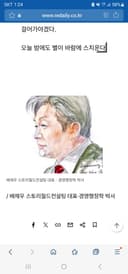유럽의 몰락과 공공 서비스 유럽 사회복지 시스템화 (2026. 3. 10)