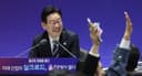 President Lee: “I Hear Some Rode Leveraged Inverse or Inverse Funds and Hit Rock Bottom” (2026.01.23.)