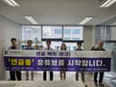 연금연구회 김대영 청년위원회 위원장 성명서 (2026. 7. 17.)