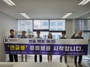 [열린세상] 청년들, 유튜브 연금 방송 나선 뜻은 (2026.07.22.)