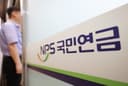 “74조 매도폭탄 쏟아진다?”…1670조 국민연금이 밝힌 ‘실체’ [숫자 뒤의 진실] (2026.07.24.)