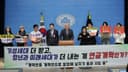 （2025年3月20日）年金研究会 緊急声明書