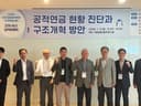 (발표자료)  한국재정정책학회의 "공적연금 현황 진단과 구조개혁 방안" (2026. 7. 3.)