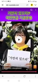 연금연구회 미래세대네트워크 Shorts (2026. 9. 1)