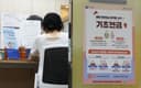 (중앙일보 기초연금. 2026년 9월 14일) [리셋 코리아] 정치적 득실 따지지 말고 기초연금 개혁해야  (입력 2026.09.14.)
