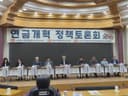 (아시아투데이 연금특위 토론회 보도) 이대로면 2070년 월소득 절반 국민연금 낼 판…구조개혁 목소리 (2026.09.28)