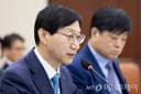 (머니투데이) 김성주, 국감 뒤 SNS로 리밸런싱 유예 옹호…회의록은 비공개 그대로 (2026.10.30.)