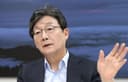 (중앙일보. 2026년 10월 13일) 유승민, 코스피 추락에 “국민 노후자산, 국민연금이 걱정”