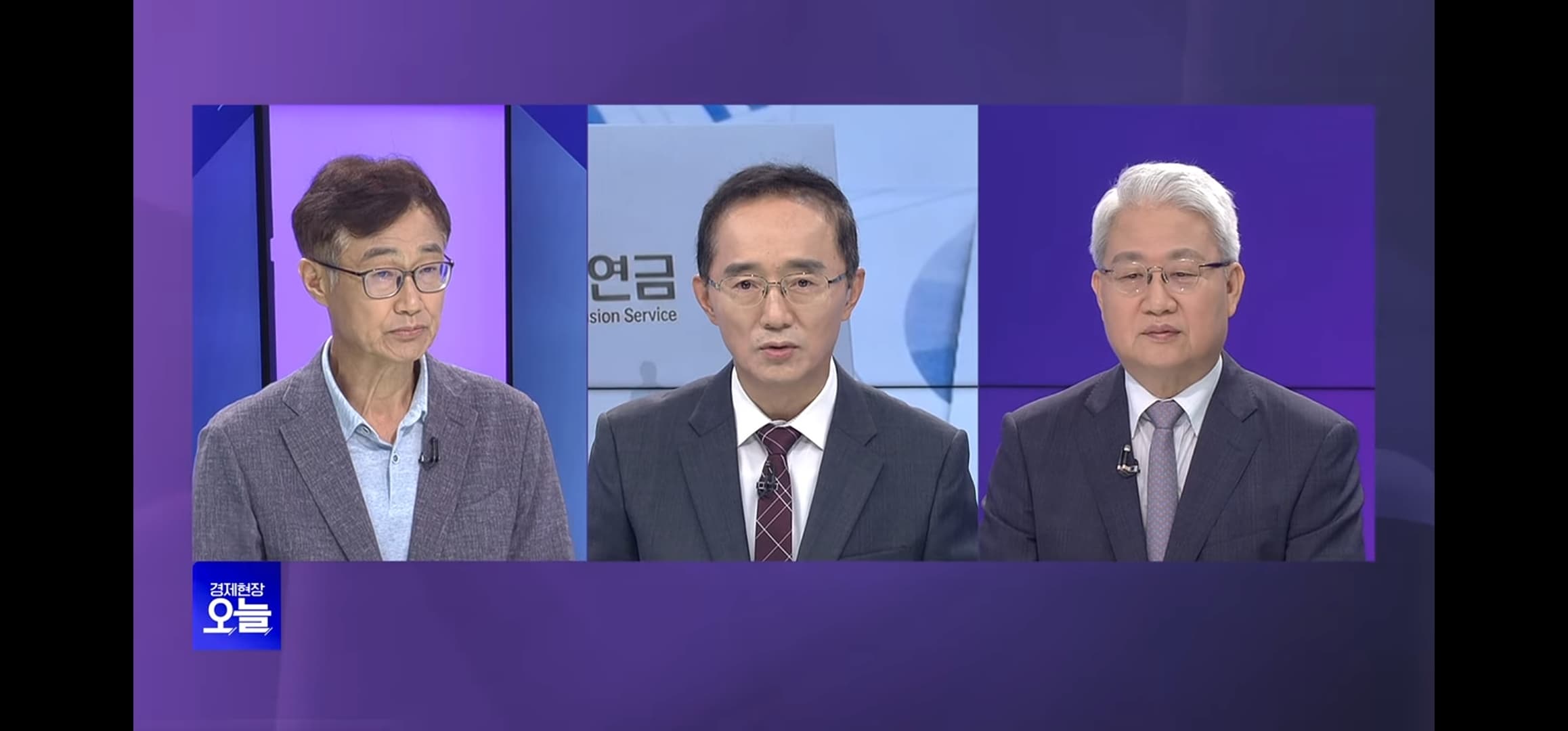 국민연금 외국인 추납과 기초연금 쟁점 사항 (SBS Biz. 2026년 8월 26일)