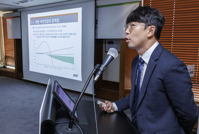 (KDI シン・スンリョン博士。国民年金の未積立債務の推移)第22代国会年金特委諮問委員会発表資料