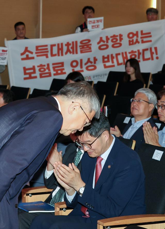 국민연금 공청회가 보여준 우리 사회의 민낯