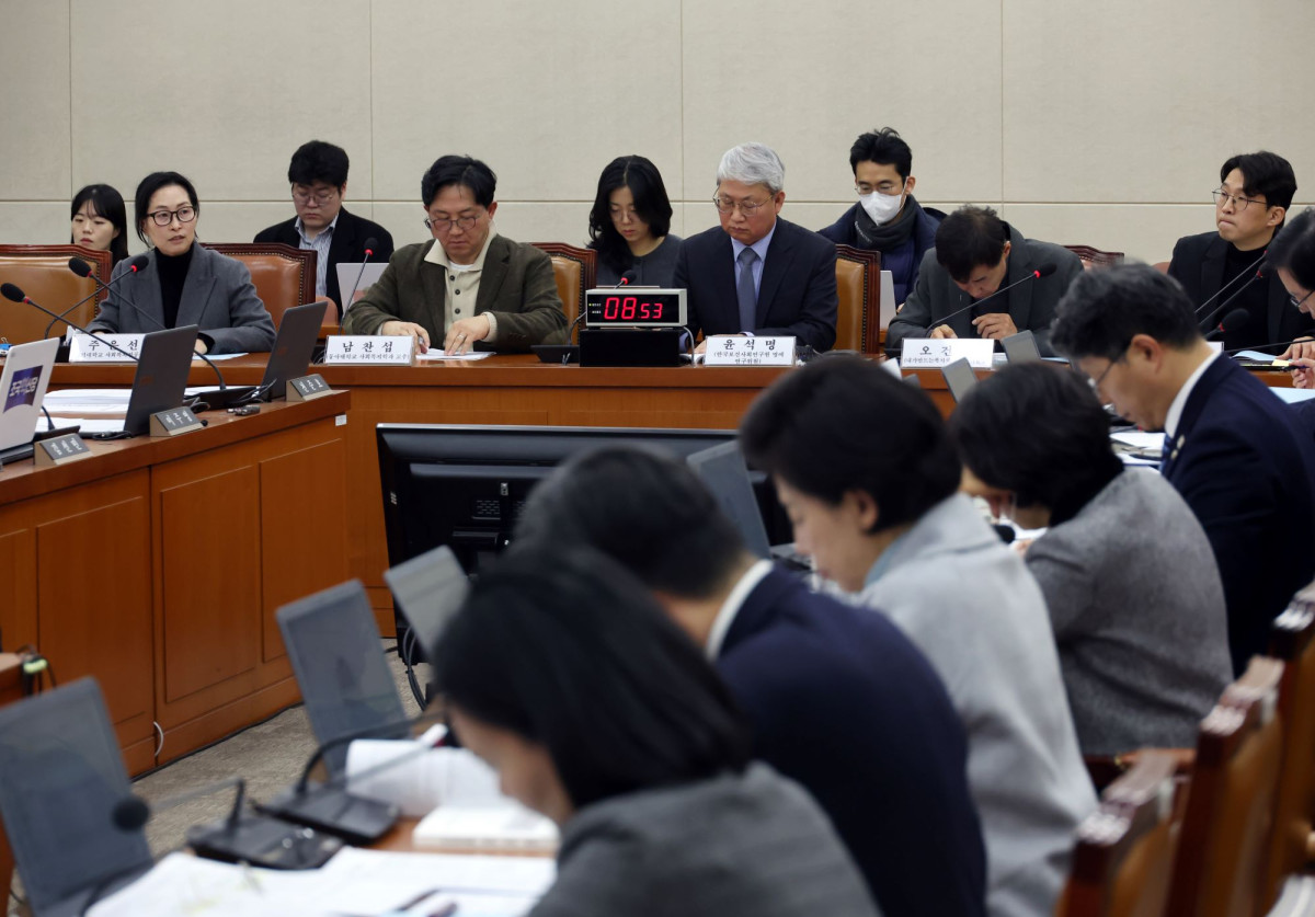 22nd National Assembly Health and Welfare Committee Public Hearing on Amendment to the National Pension Act (January 23, 2025)