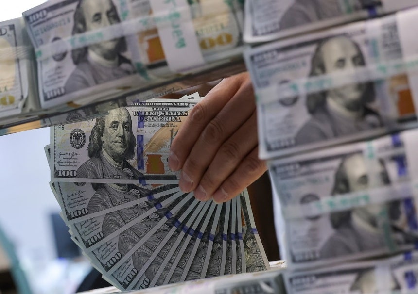 Bank of Korea: “Adjusting the National Pension's Portfolio… Overseas Investment Will Be Cut by $20 Billion” (January 26, 2026)