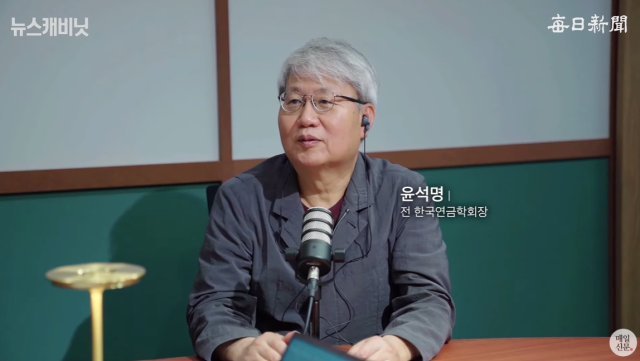 "An Apology from a 60-Something Intellectual Who Paid 100 Million Won into the National Pension and Will Receive 400 Million Won Back"