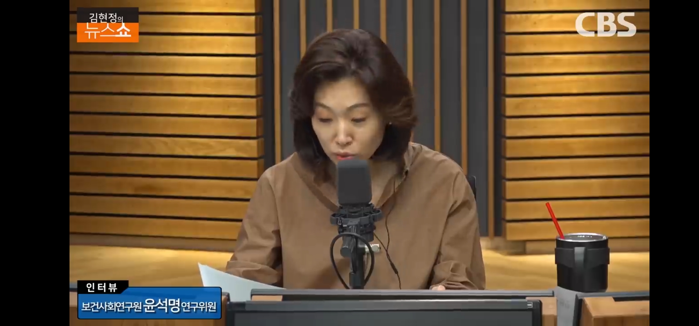 [QnA]"국민연금, 이대로면 몇 년생부터 못 받나?" (2023년 1월)