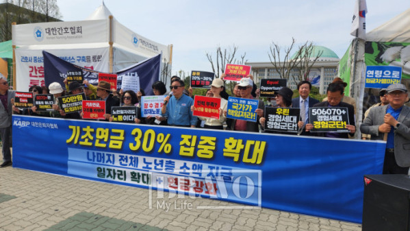 “기초연금 하위 20~30%에 집중 지급, 수급연령 상향 병행해야” (2026-04-14)