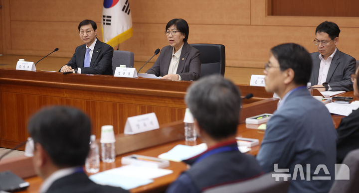 국민연금, 해외투자 환헤지 비율 15% 상향(종합) (2026.04.14.)