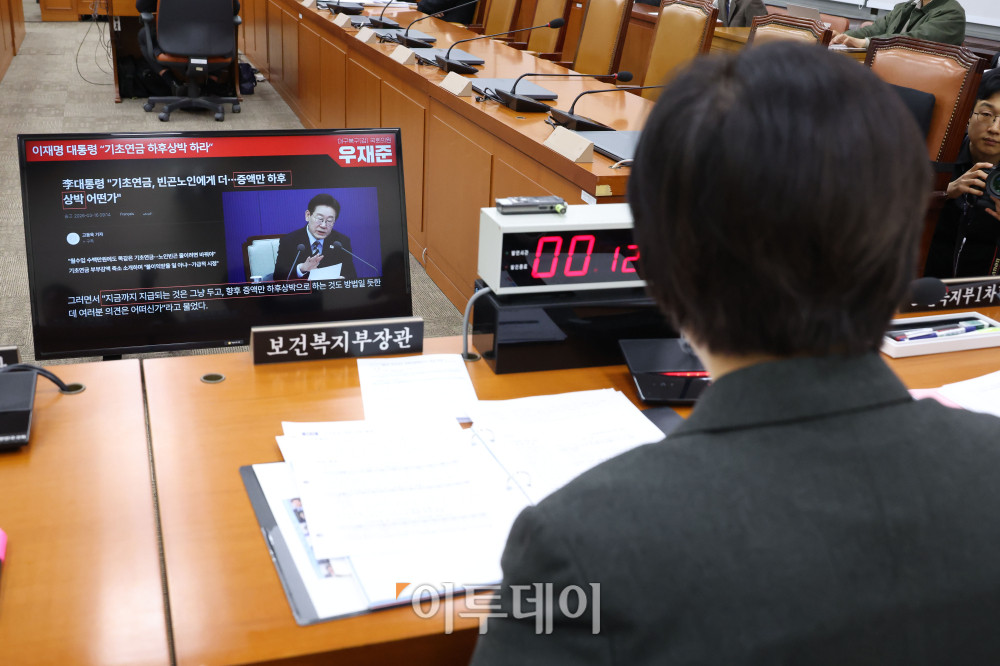 The Advisory Committee of the Special Committee on Pension Reform, Nearing the Conclusion of Its Term — Will This Time Be Different? (2026-05-23)