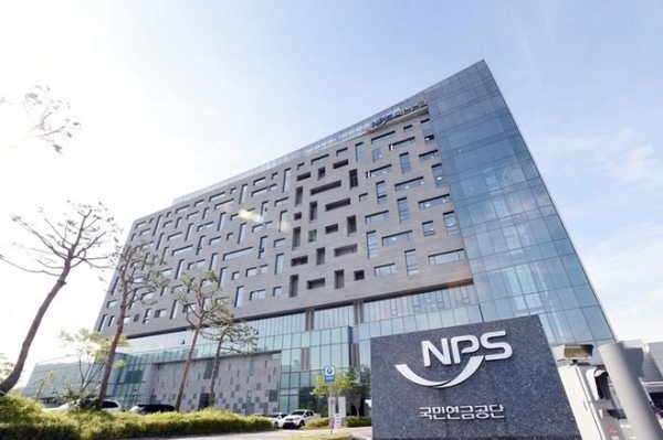 NPS eyes corporate pension oversight, stirring competition concerns (2026.07.30)