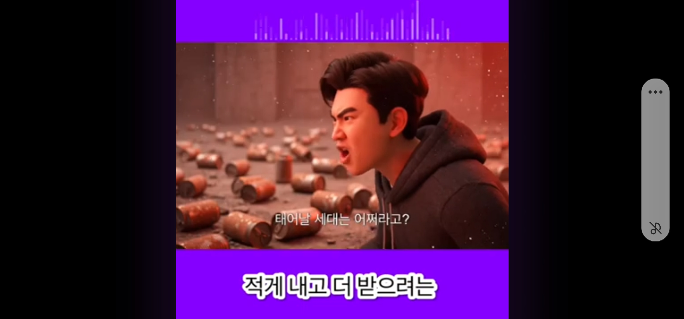 (미래세대네트워크 호소문. 2026. 9. 10.) 연금연구회 산하 청년조직인 미래세대네트워크의 호소문입니다 (입력 2026년 9월 11일)