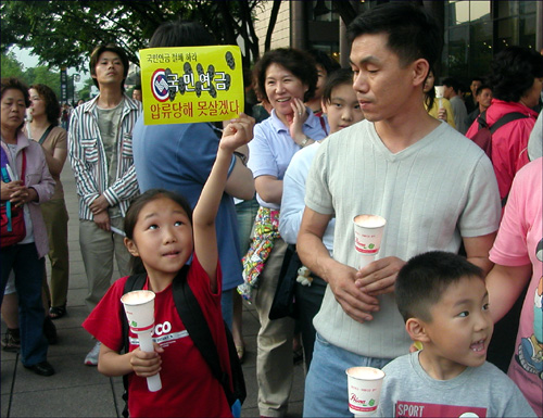 (기초연금 도입의 근거가 된 칼럼 1. 오마이뉴스. 2005년 11월 6일) 김용하 교수 (입력 2026년 9월 8일)