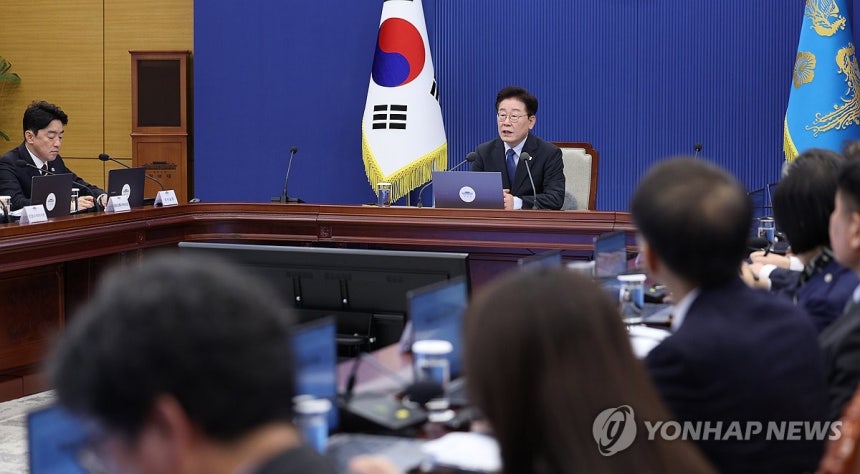 (Yonhap News) Backlash From the Controversy Over Pension Equity for Foreigners — A Government-Wide Emergency Review of the Social Security Schemes (Posted September 13, 2026)