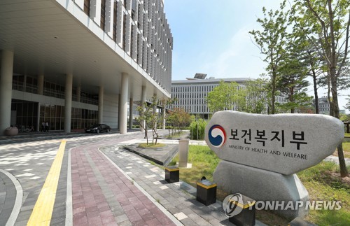 (聯合インフォマックス、2026年10月14日)国民年金の財政推計、福祉部のある世宗に長期派遣…独立性が俎上に