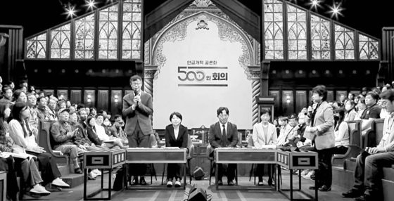 (JoongAng Ilbo Report, April 25, 2024) Serious Error in Pension Reform Material — The Effect of Raising the Income Replacement Rate Was Exaggerated (October 9, 2026)