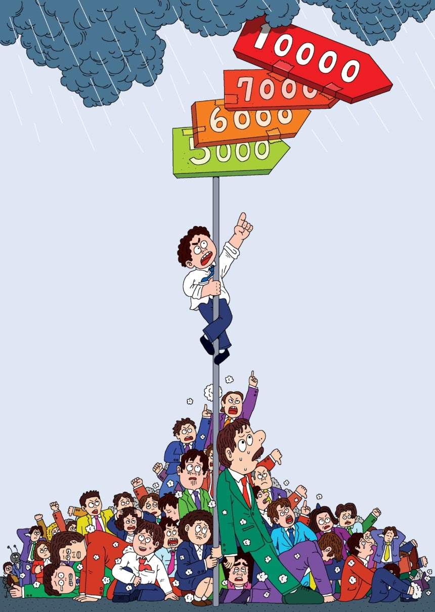 (조선일보 보도) 정부 ‘코스피 8000’ 띄우기… “세계 어느 나라도 안 해” (입력 2026.10.23.)